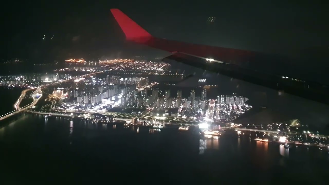 2021.04.24. 20:06 #부산 #김해공항 #남풍착륙 #북쪽진입 #훅턴 #야간착륙