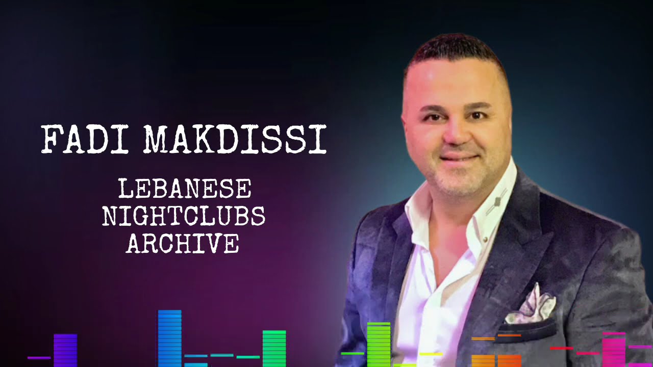 فادي مقدسي حفلة كاملة | 60 دقيقة | Fadi Makdissi Live Full Party