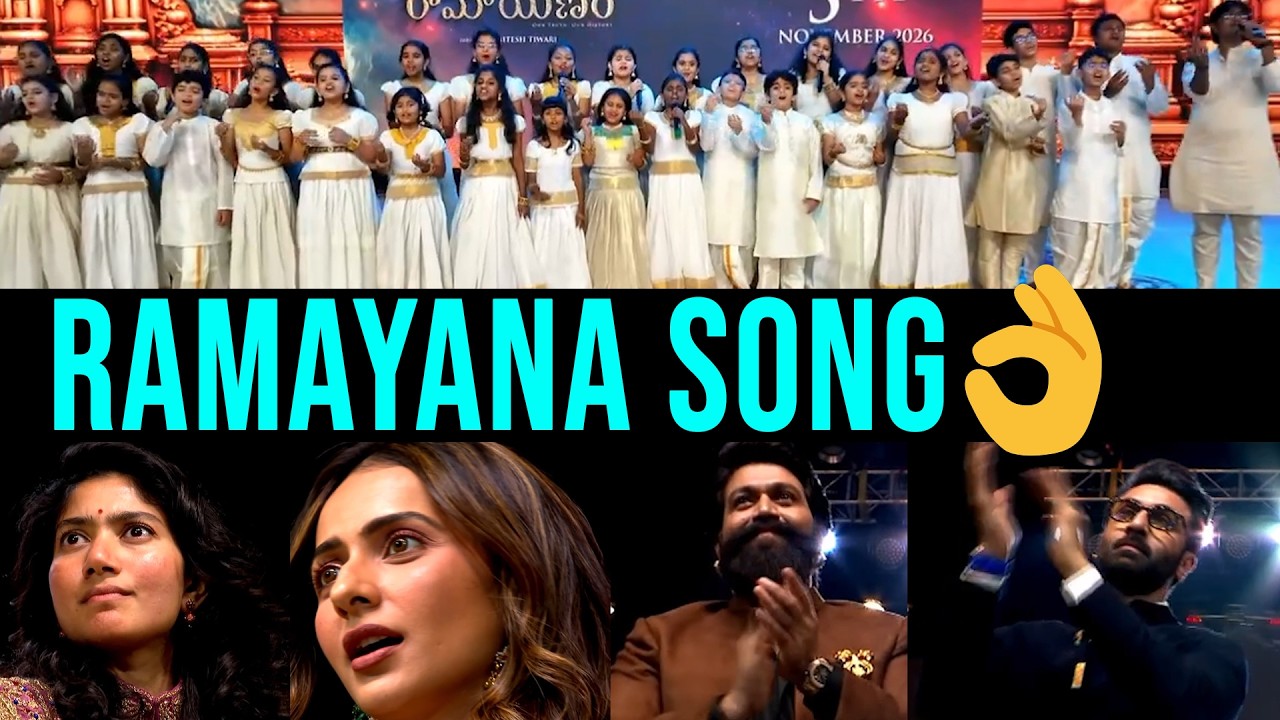 Ramayana Song GOOSEBUMPS Live Singing By Childrens | Sai Pallavi | Rakul Preet Singh | Yash | FL
