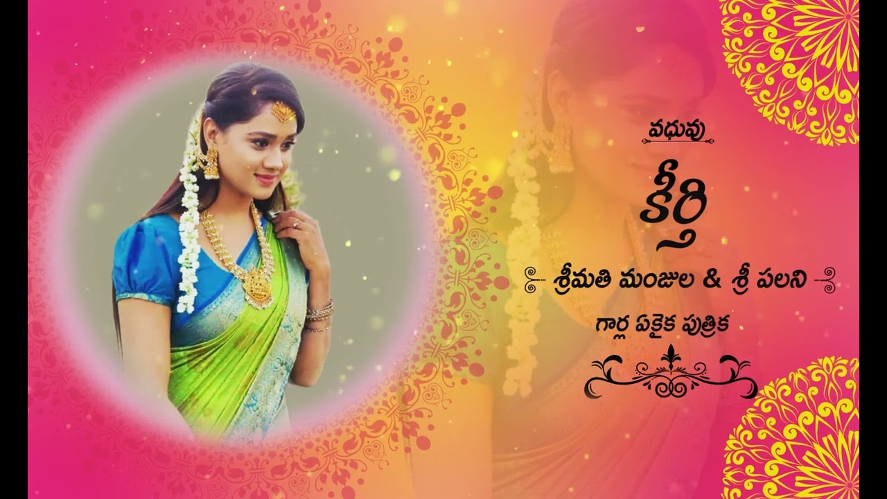 Pink & Yellow Colourfull Particle with Rangoli 3D Wedding Invitation❤️🎉💯