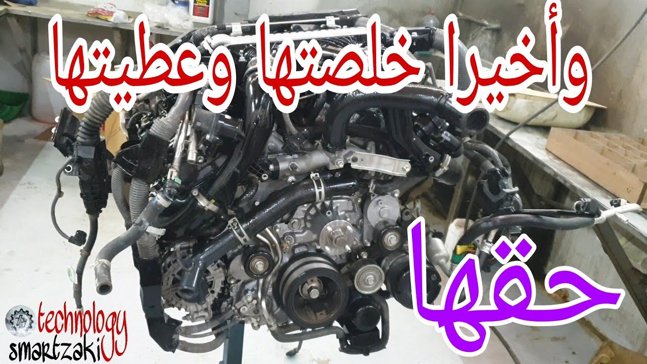 من التايمن إلى التشغيل والأسرار التي يحبها المتربصين 😉😉v35A-fts engine  timing