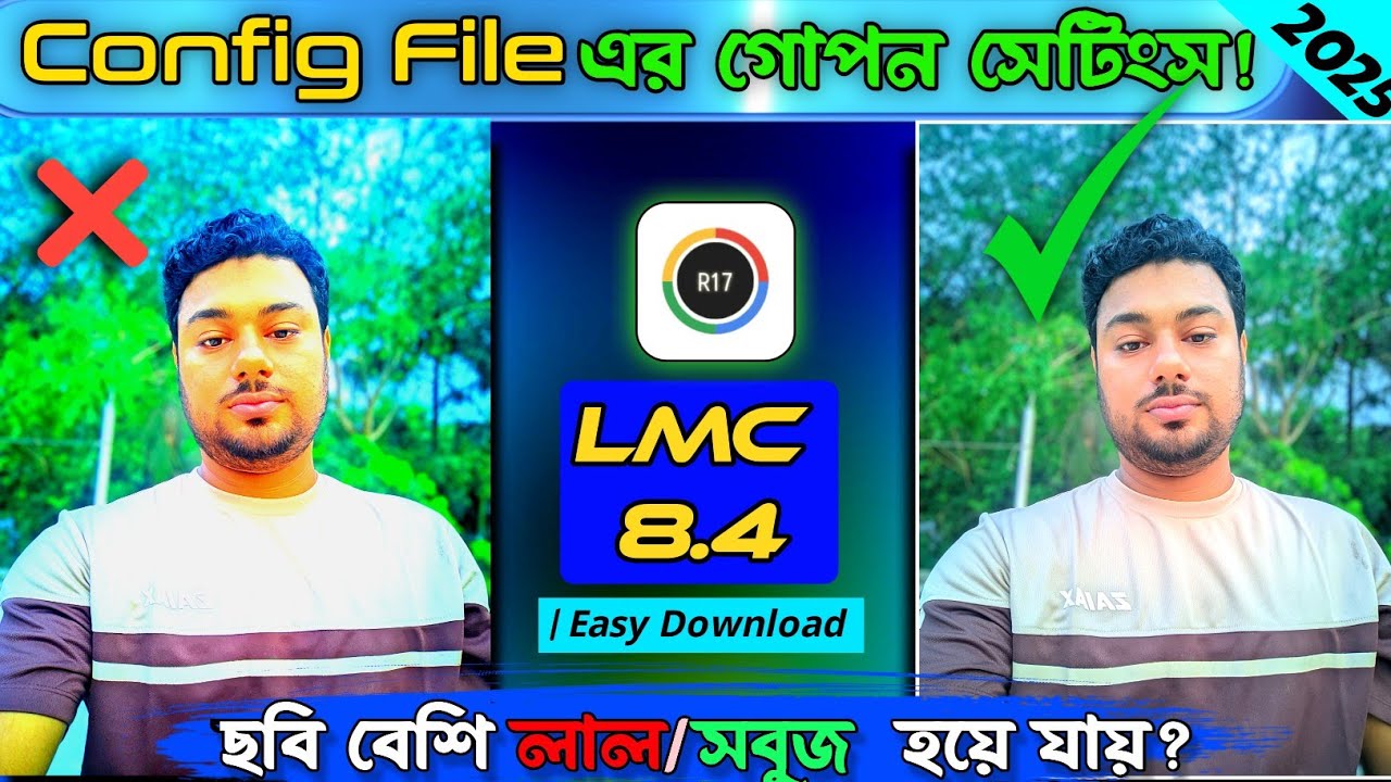 Fix LMC 8.4 Harsh Photos | Solve Red/Green Effect & Green Color Cast Now! #lmc84 #fixphotos