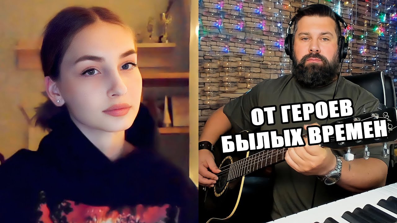 ПОЮ ПАТРИОТИЧЕСКИЕ ПЕСНИ в ЧАТ РУЛЕТКЕ