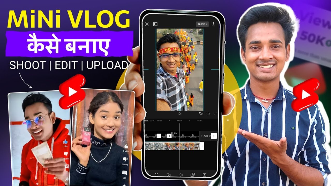 Mini Vlogs Kaise Banate Hai ? How To Make Mini Vlogs ? Mini Vlog Edit Kaise Kare ? Mini Vlog Editing