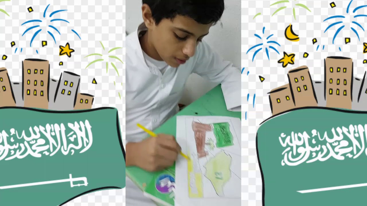 الاحتفال باليوم الوطني  ال87 في مدرسة الأساملة