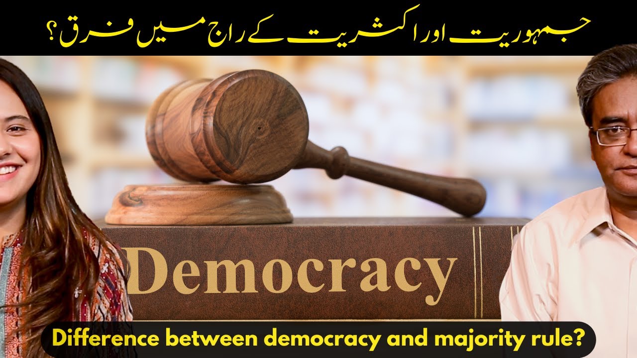 Difference between democracy and majority rule? | Wajahat Masood | Paroosh