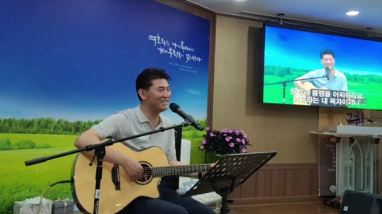 ccm찬양 라이브 방송-숨(Breath)쉼(Rest)삶(Life)
