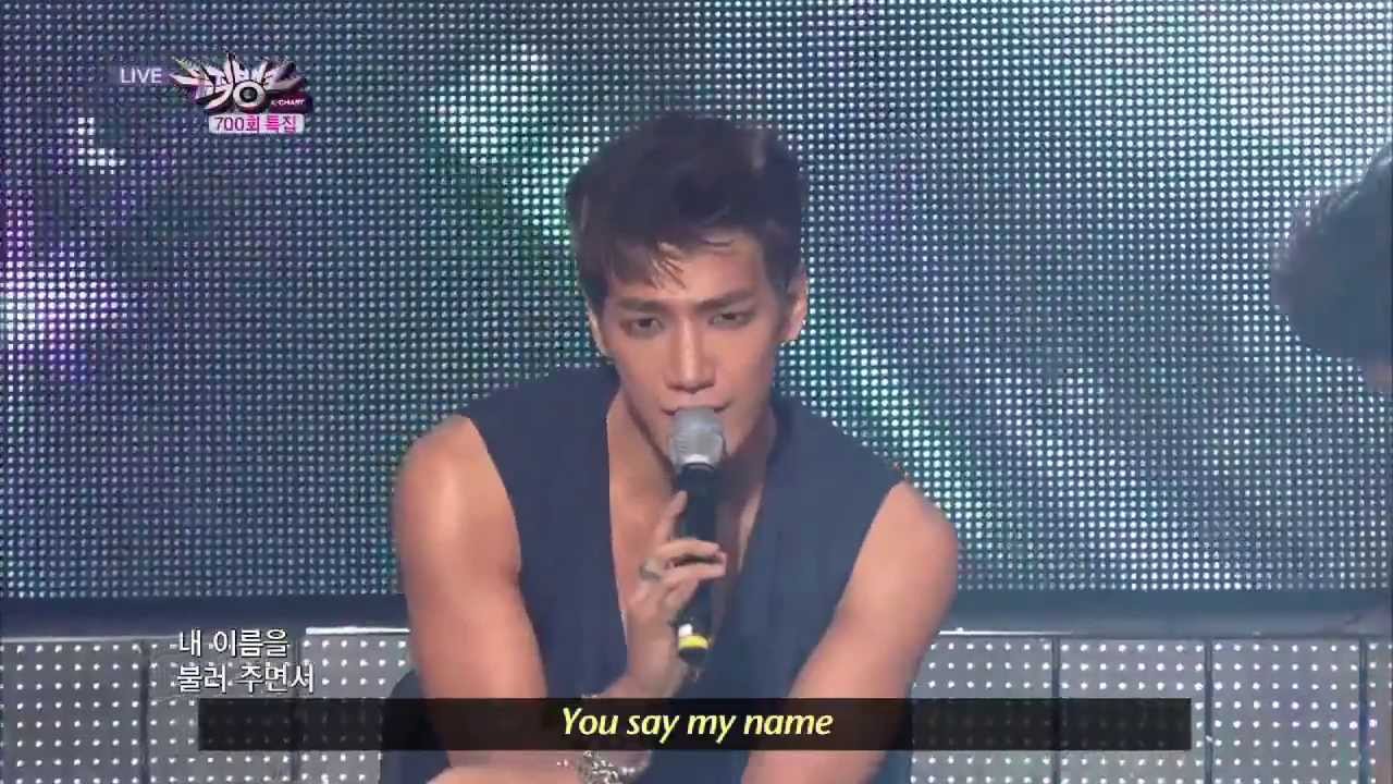 2PM ADTOY 20130601 Music Bank w Eng Lyrics