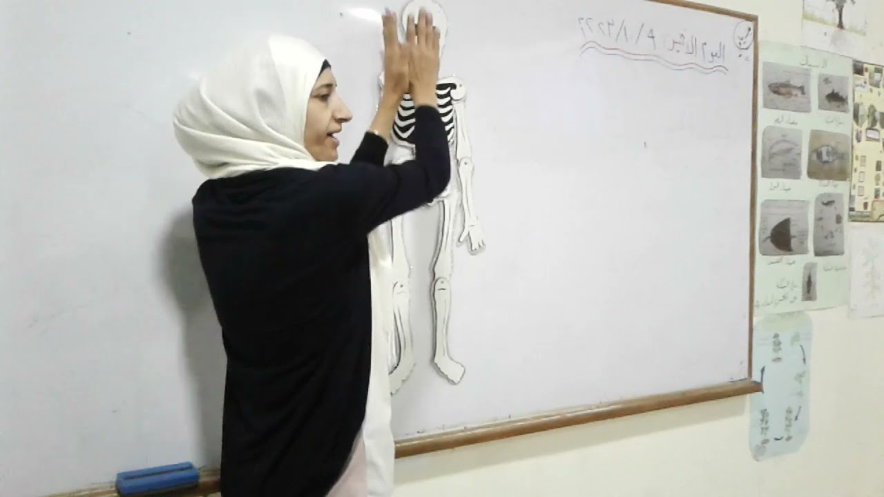 #مدرسة_الفارابي_النموذجية_الخاصة