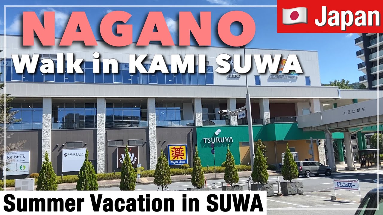 Nagano Tour : Kami Suwa | Road Trip, City Walk | Summer Vacation  [Japan Travel Vlog]