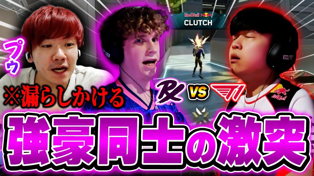 【PRX vs T1】somethingのエイムに驚愕し、ACSダービーでstaxに感情移入してしまうBiju 【VCT Pacific KICKOFF 2026】