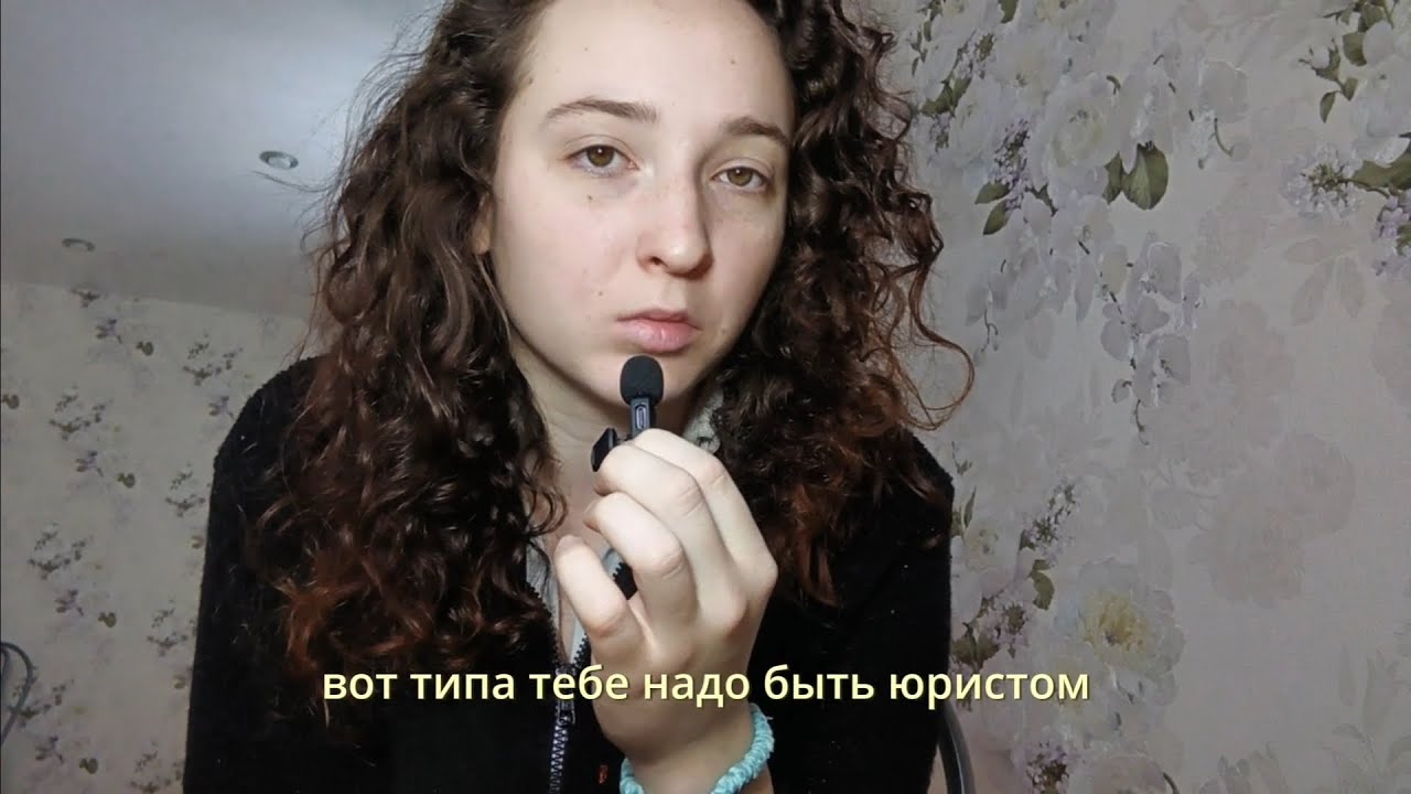 Тревожная молодость|Вечный поиск себя