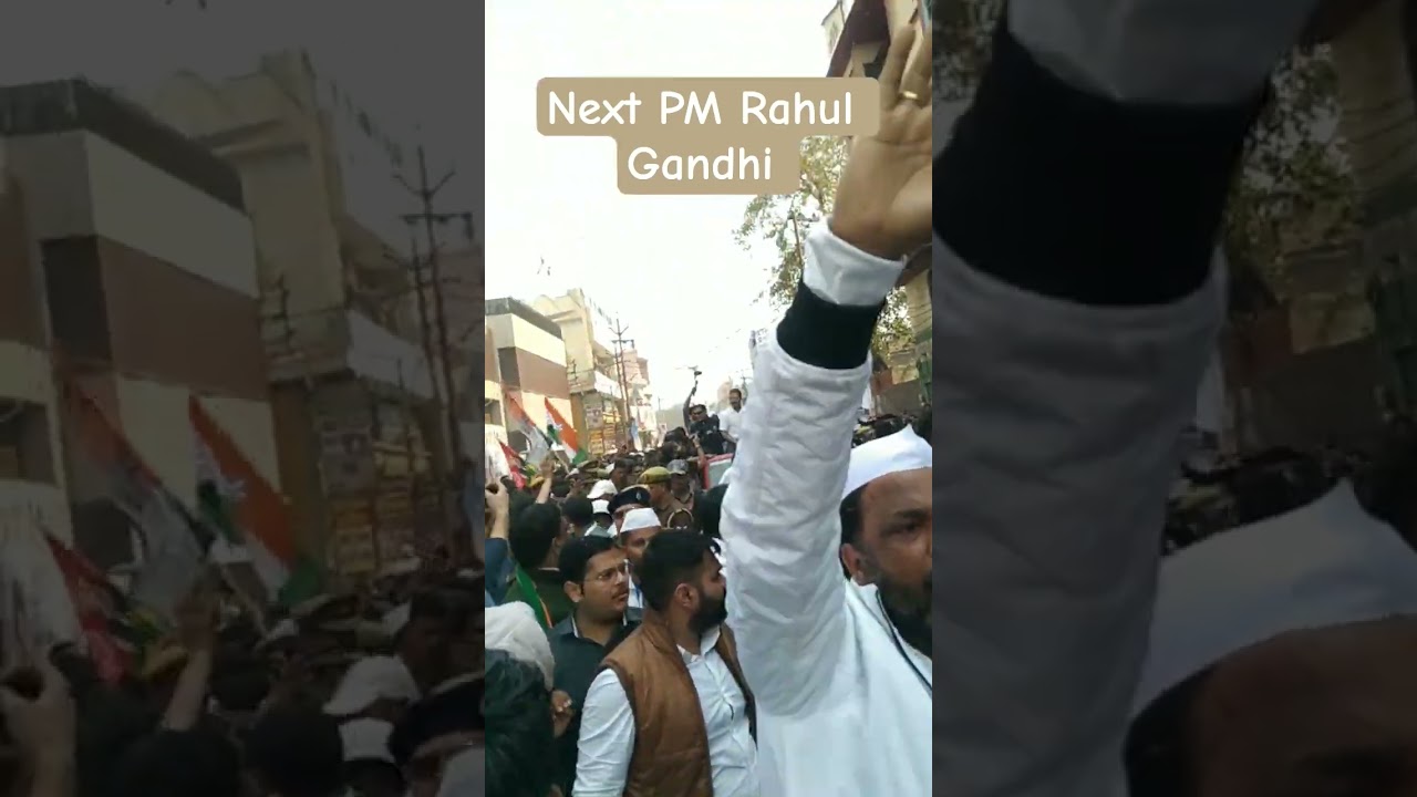 Rahul Gandhi #Congress party #Next PM Rahul Gandhi #motivation  #Short video viral #youth congress