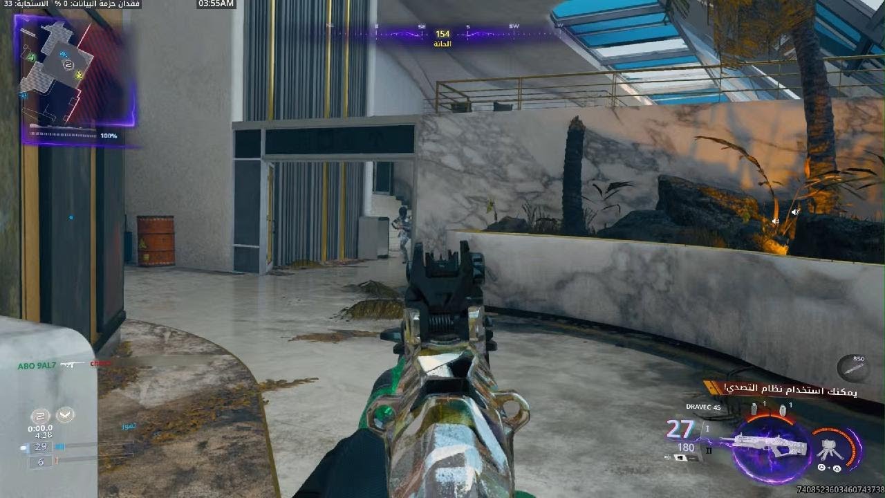 Call of Duty_20260225040737