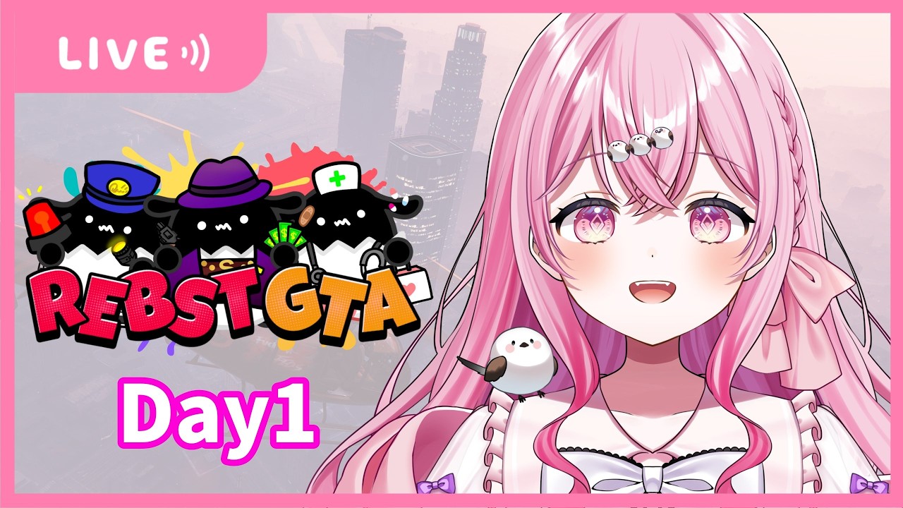 【#りぶすとGTA】Day1  新しい街に到着しました【愛音えみ/#VTuber 】