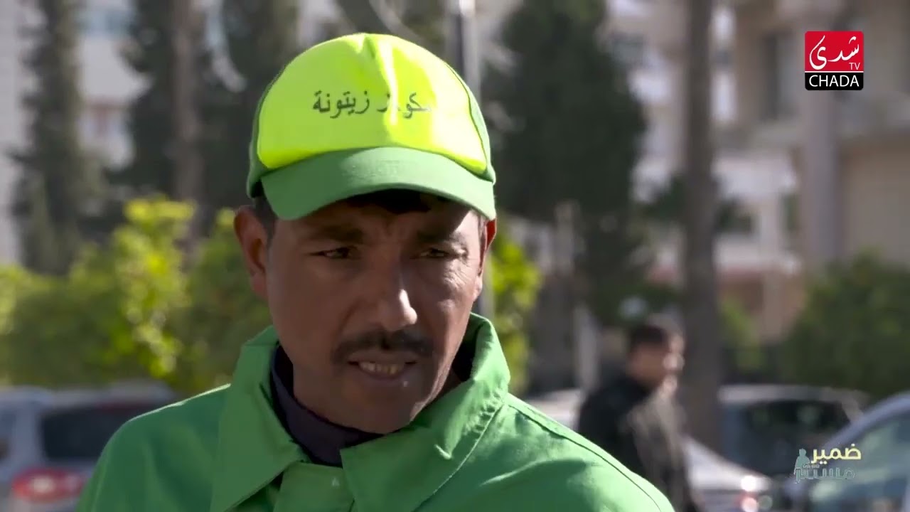 ردو البال … إستهتار المواطنين ممكن يتسبب فالأذى لعمال النظافة
