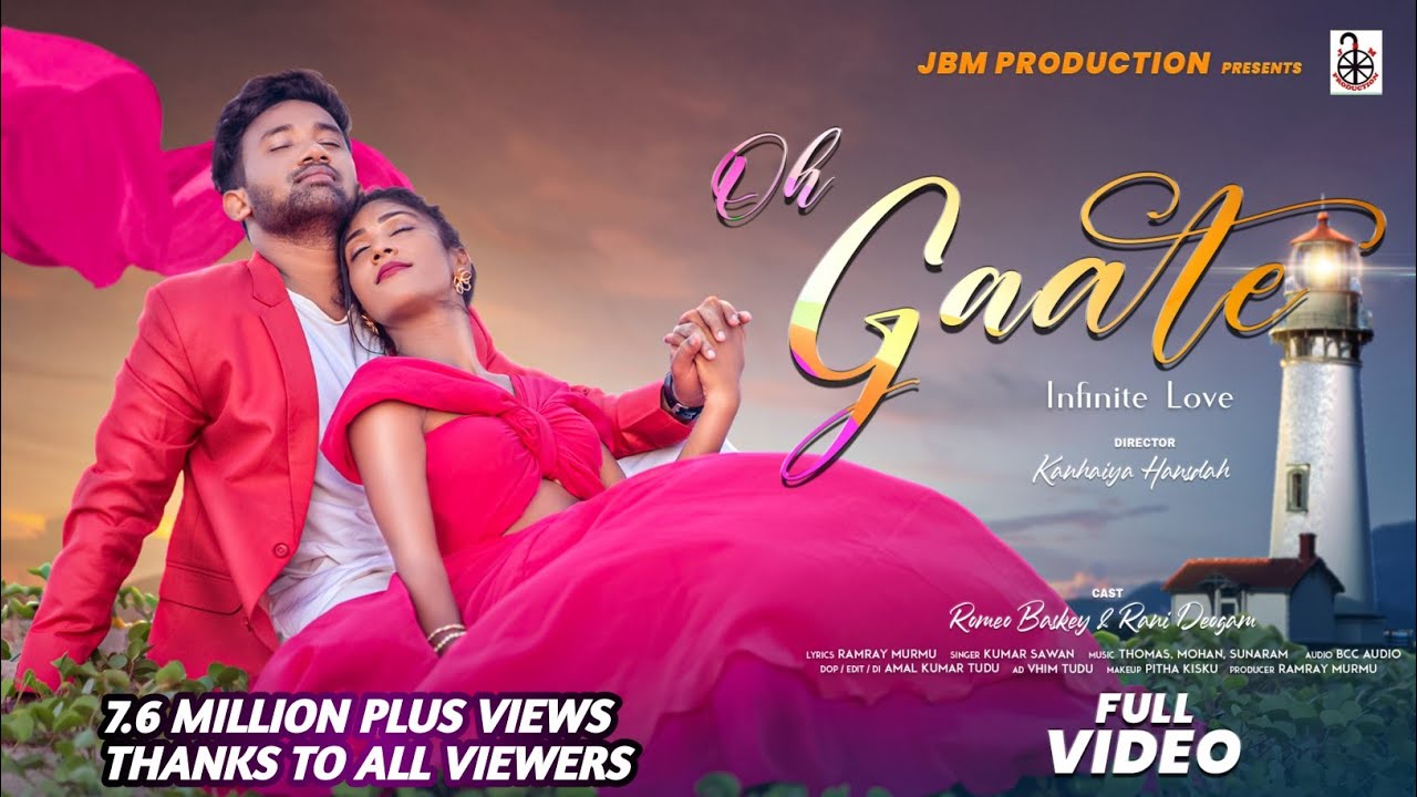 Oh Gaate|New Santali Video Song 2025|Romeo|Rani|Kumar Sawan