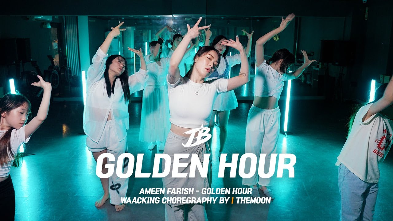 [Waacking Choreography] Ameen Farish - Golden Hour / THE MOON