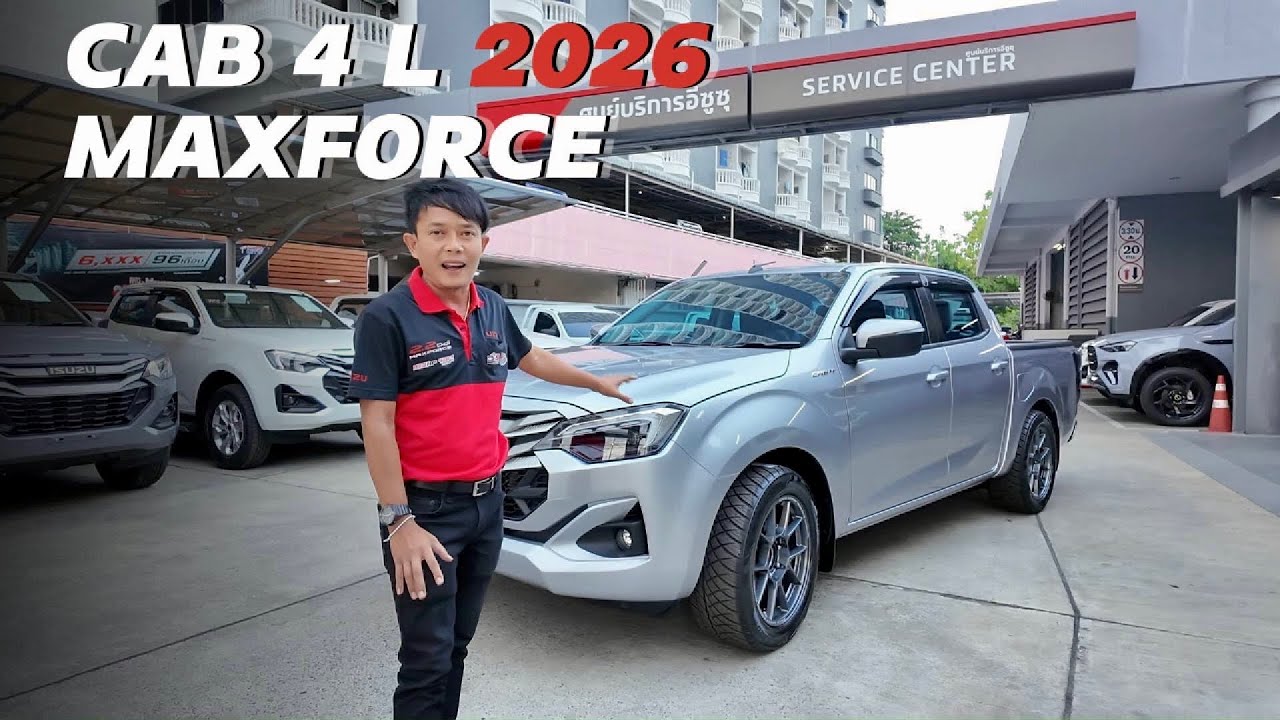 CAB 4 2.2 L 2026 เกียร์ธรรมดา จัดทรง (โหลดเตี้ย) #อีซูซุ #อีซูซุรุ่นใหม่ #รถแต่ง