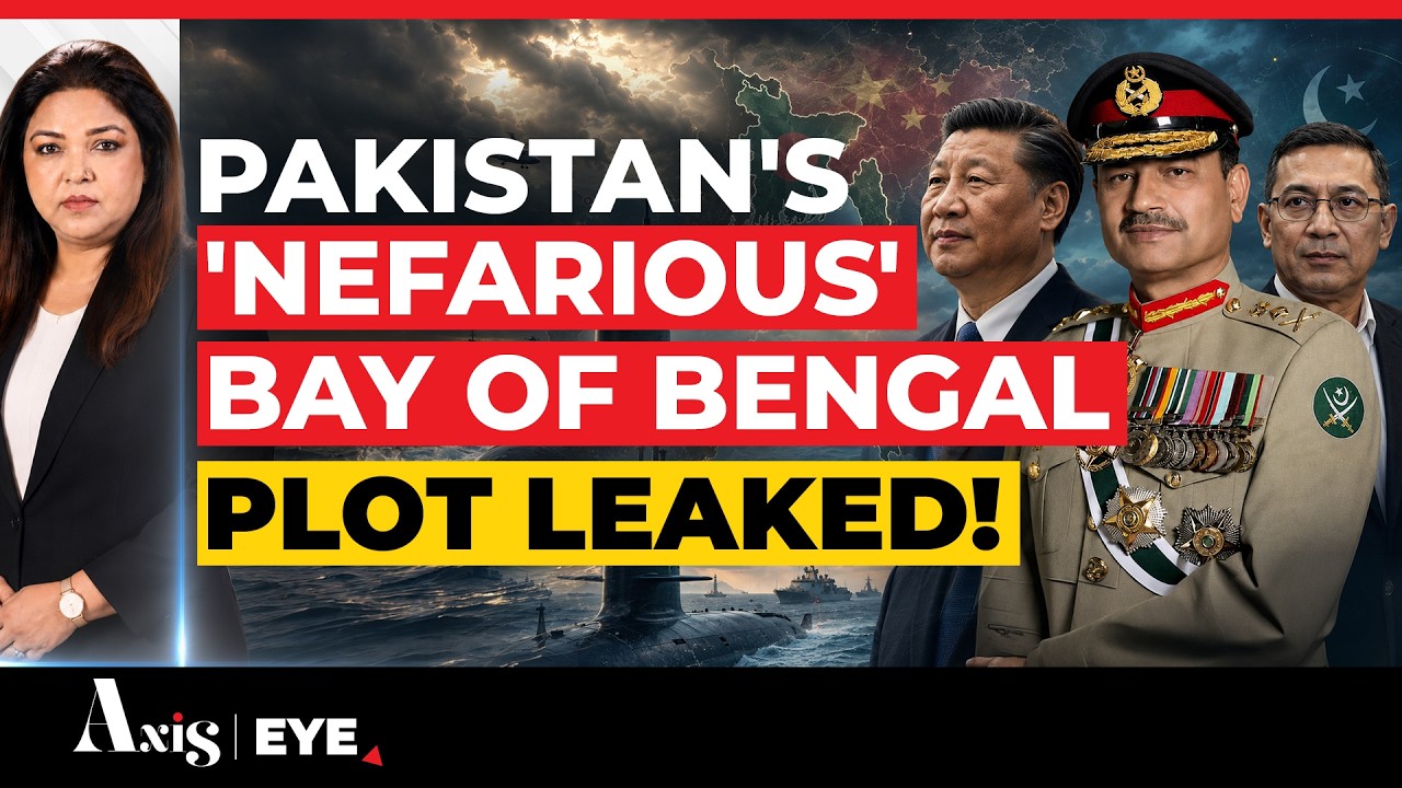 India Alert As Pak Seeks 'Bay Of Bengal Return' After 54 Years; New Axis With Beijing, Dhaka?