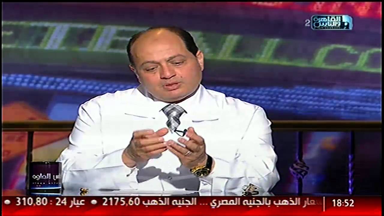 الناس الحلوة | الدعامات الحديثة فى علاج مشاكل العمود الفقرى مع د. محمد صديق هويدى