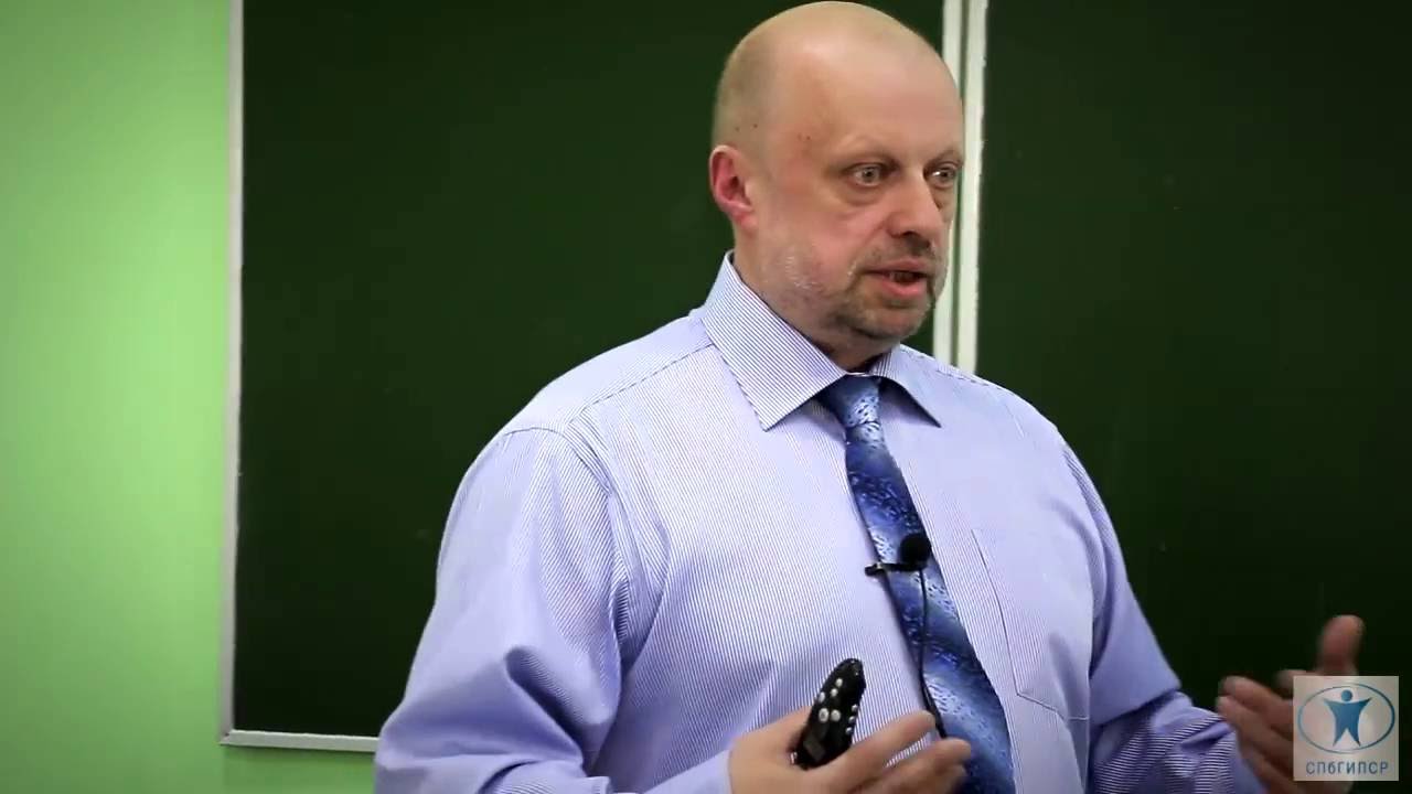 Открытая лекция 