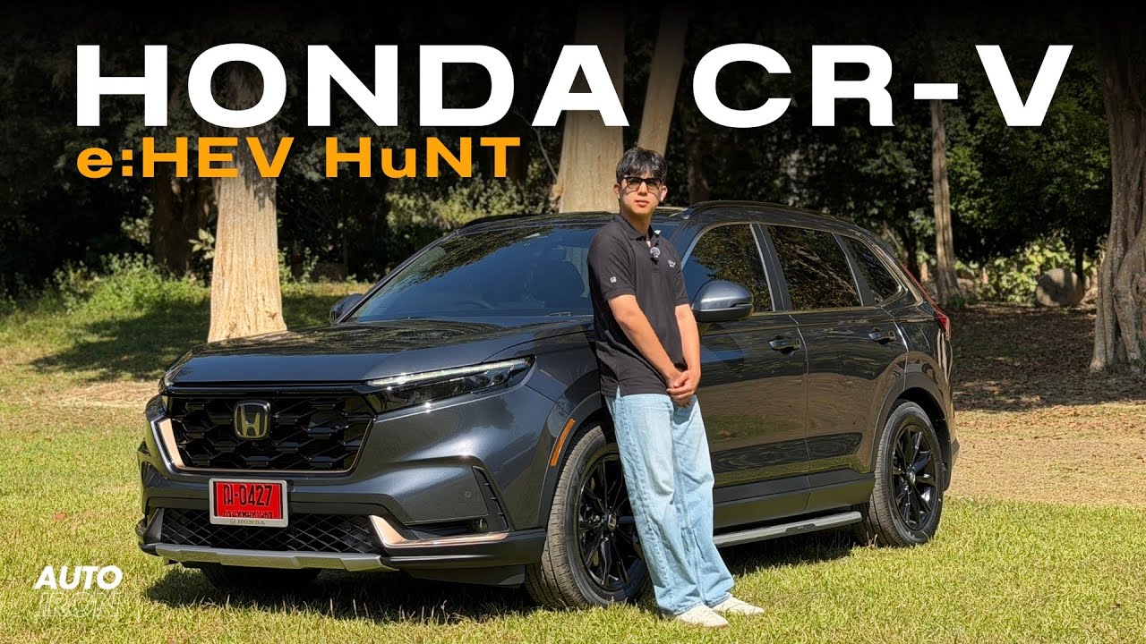 รีวิว New Honda CR-V e:HEV HuNT ไม่ต้องถึงรุ่น RS ก็หล่อได้ | AUTO iRON