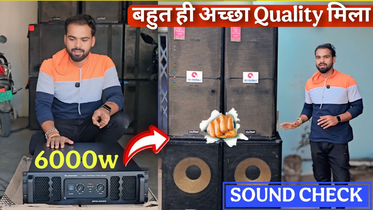 New Amplifier Review and Sound Testing Studioman SPA 6000 // Djplus and Ahuja Bass Sound Check 