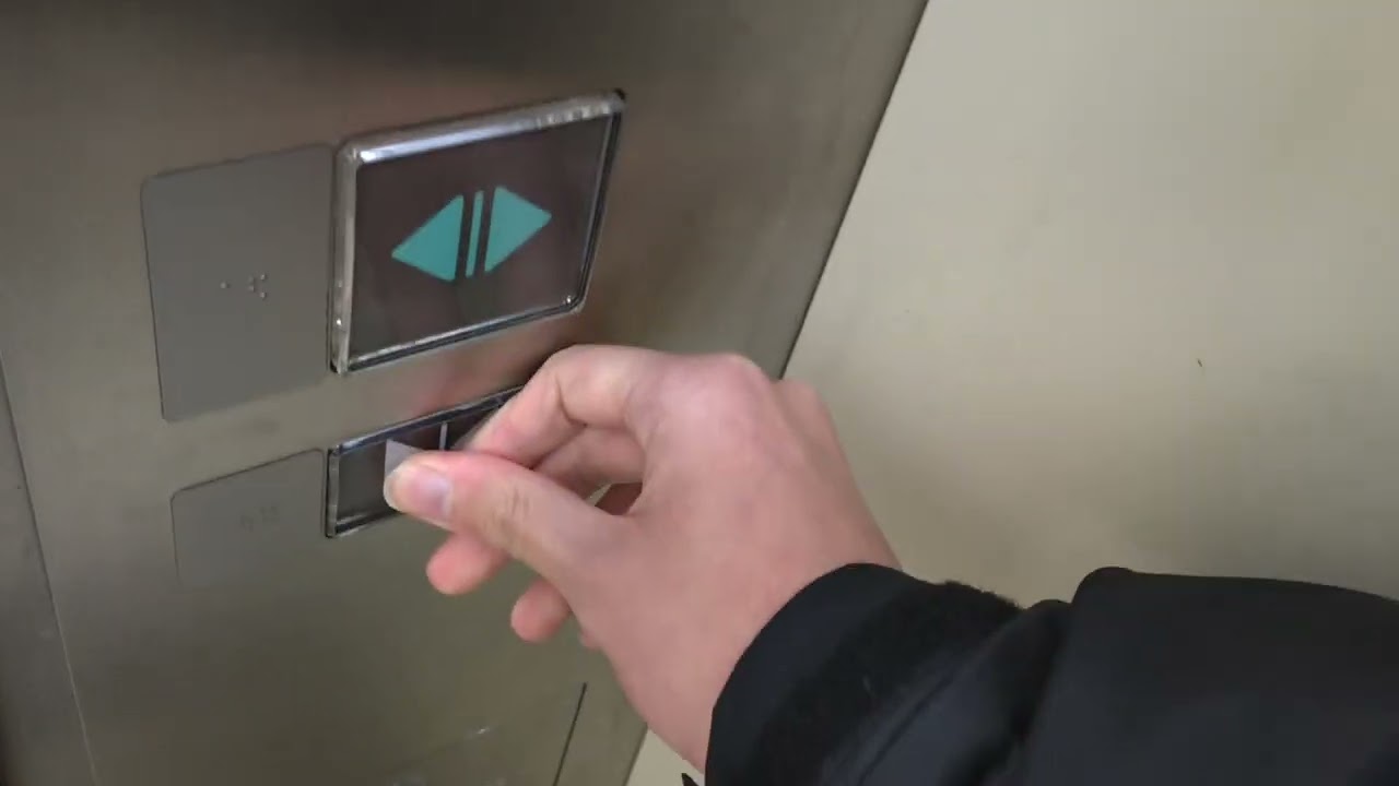 京都市営地下鉄 太秦天神川駅 東西線 エレベーター