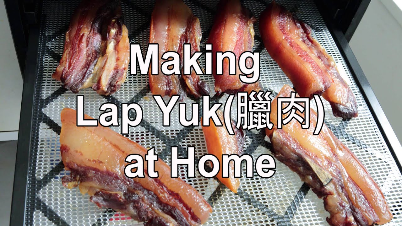 Making Lap Yuk at Home  (chinese cured pork - 臘肉)