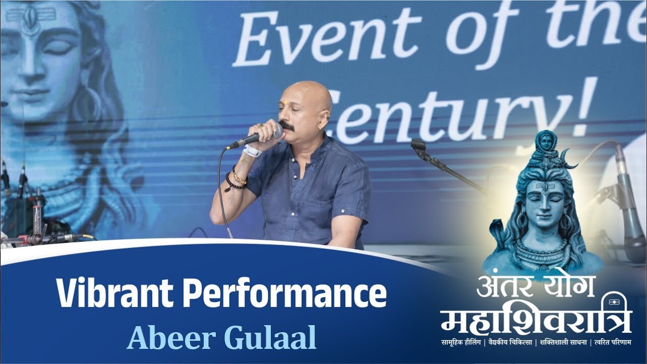 Abeer Gulaal | Vibrant Devotional Music Performance by 