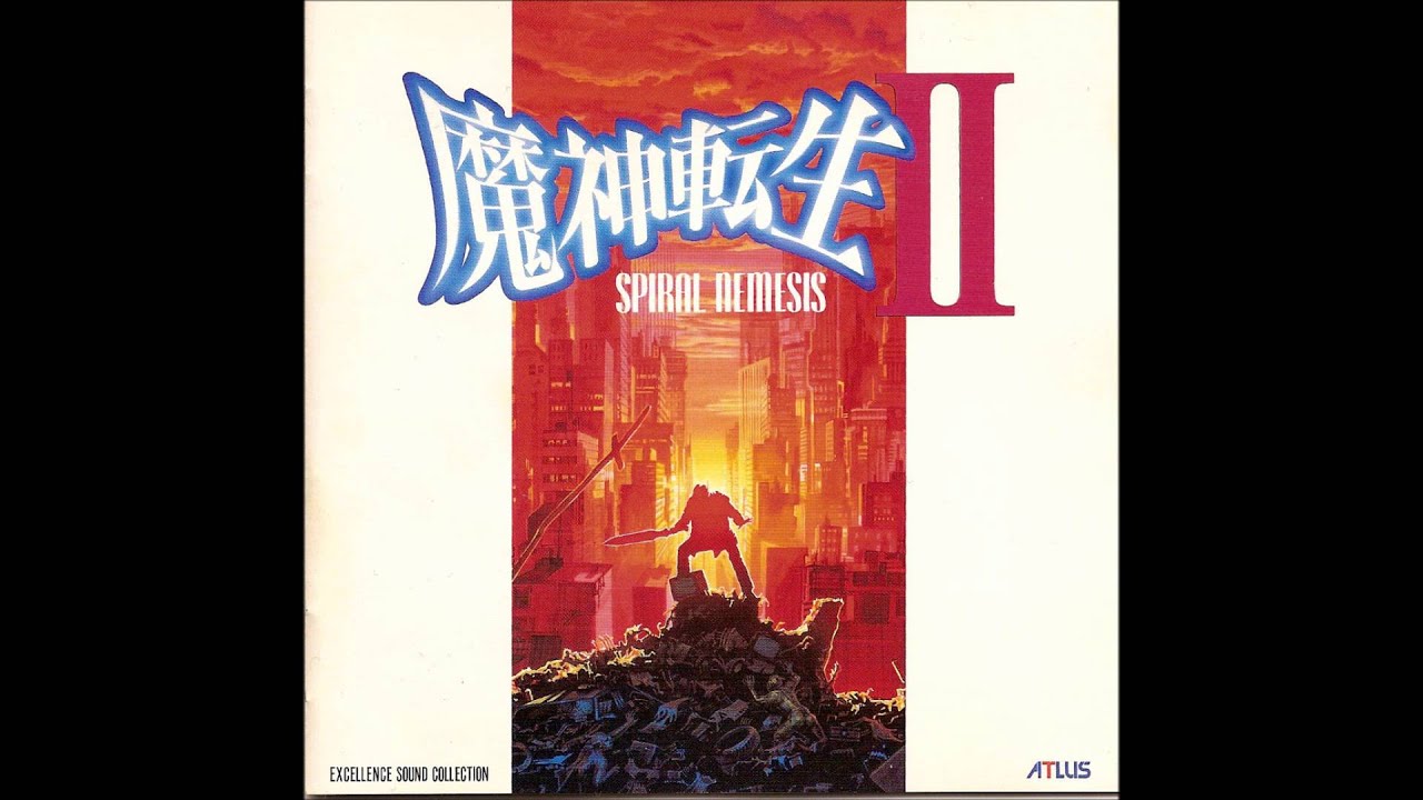 33-Sourpuss Majin Tensei II Spiral Nemesis
