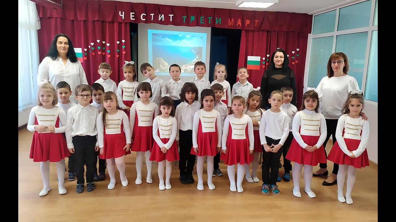 България е в сърцето ми!
