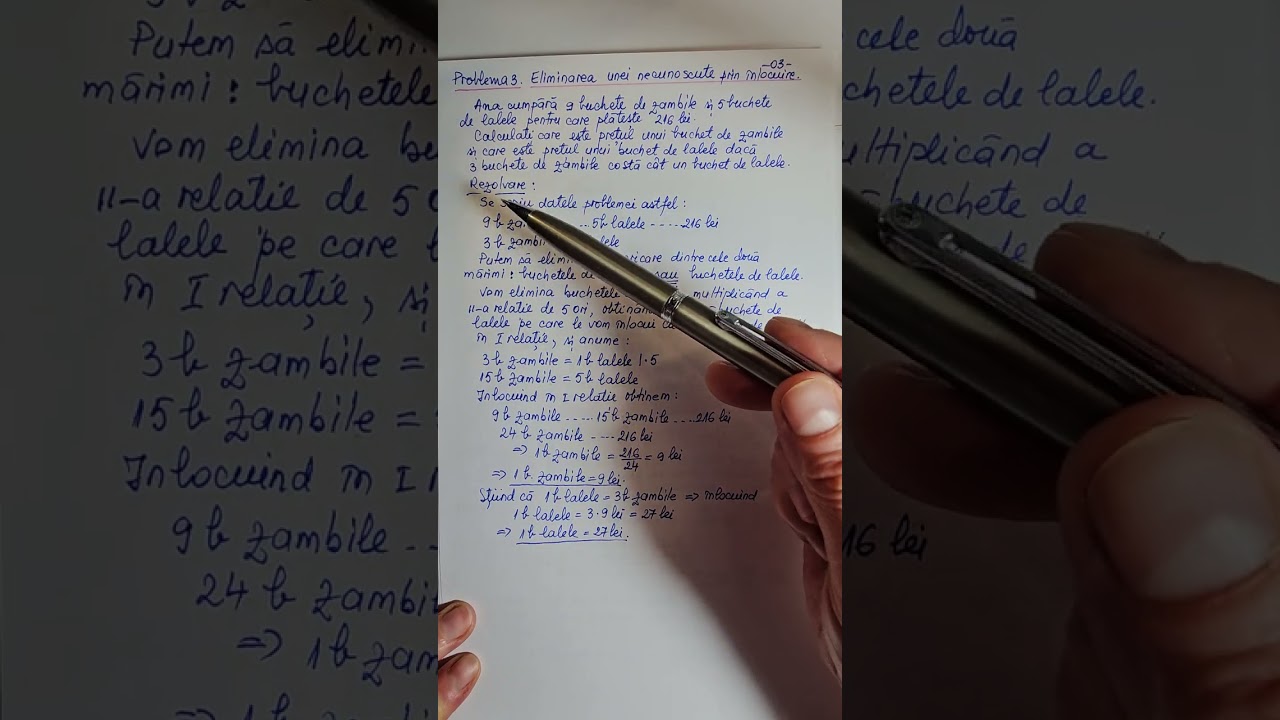 Clasa V-a.Metoda comparatiei. Metode ritmetice de rezolvare a problemelor.