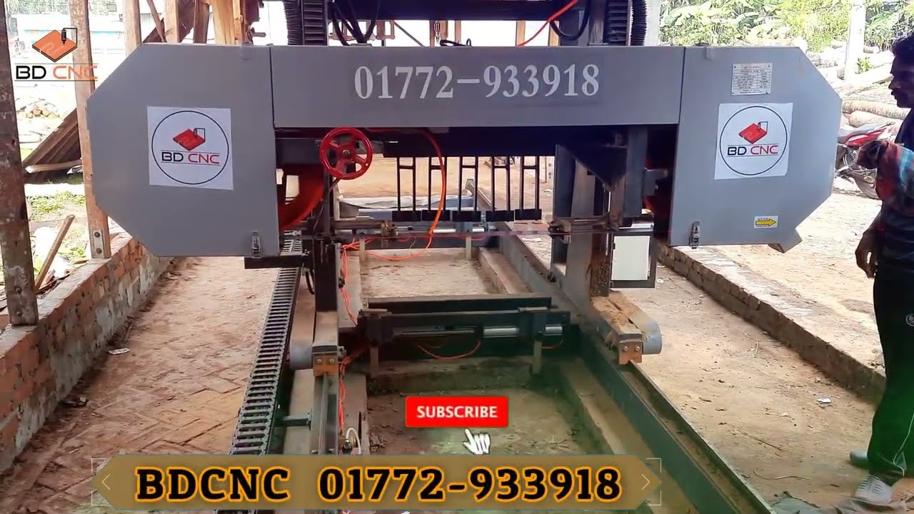 BD CNC SAWMILL Machine Modern Technology || The latest BD Sawmill machine in Bangladesh.