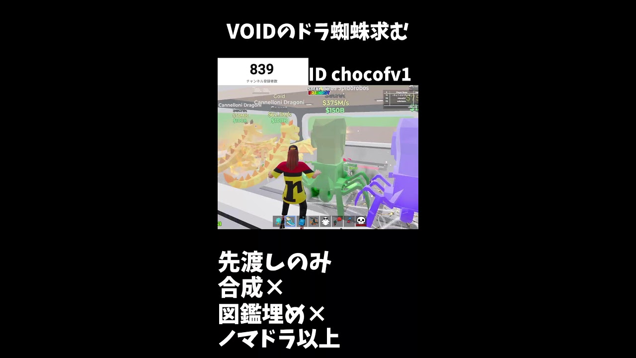 色々やる配信！登録者増えたら配布するかも　【フォートナイト】　【ブレインロット】