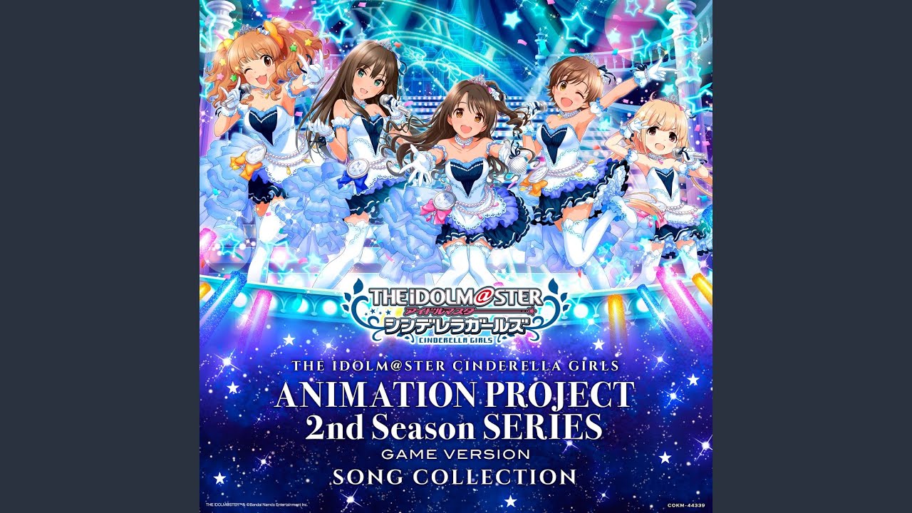 とどけ！アイドル (GAME Version)