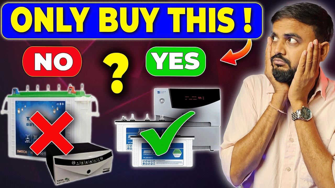 Best Inverter Battery for Home 2025 | Best Inverter Battery in India 2025 | Best Inverter for Home