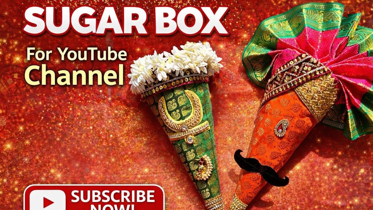 साखरपुडा | sakharpuda Box for Maharashtrian Engagement | #sugarbox | #साखरपुडा  |  #handmade | #diy 