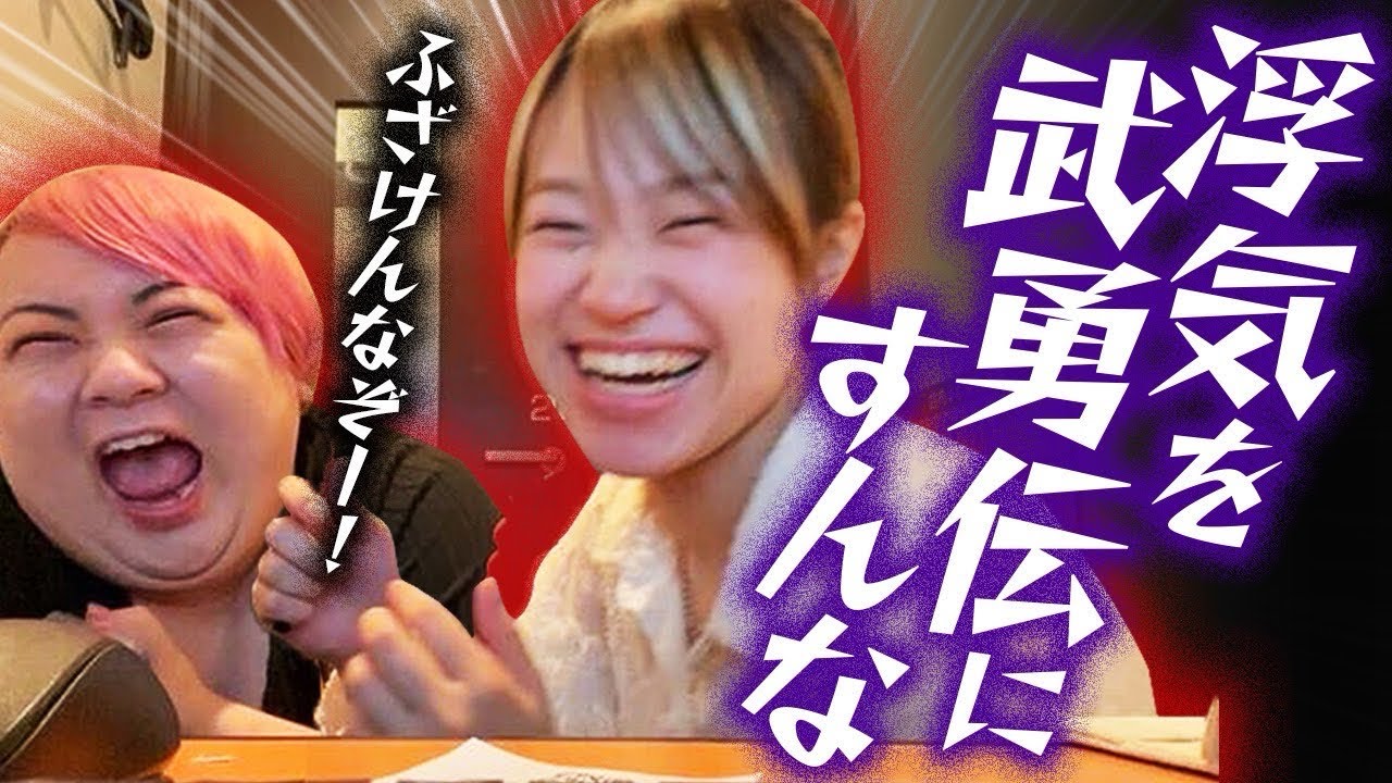 中学時代の担任が性犯◯者だった話（全部妄想のフィクション）