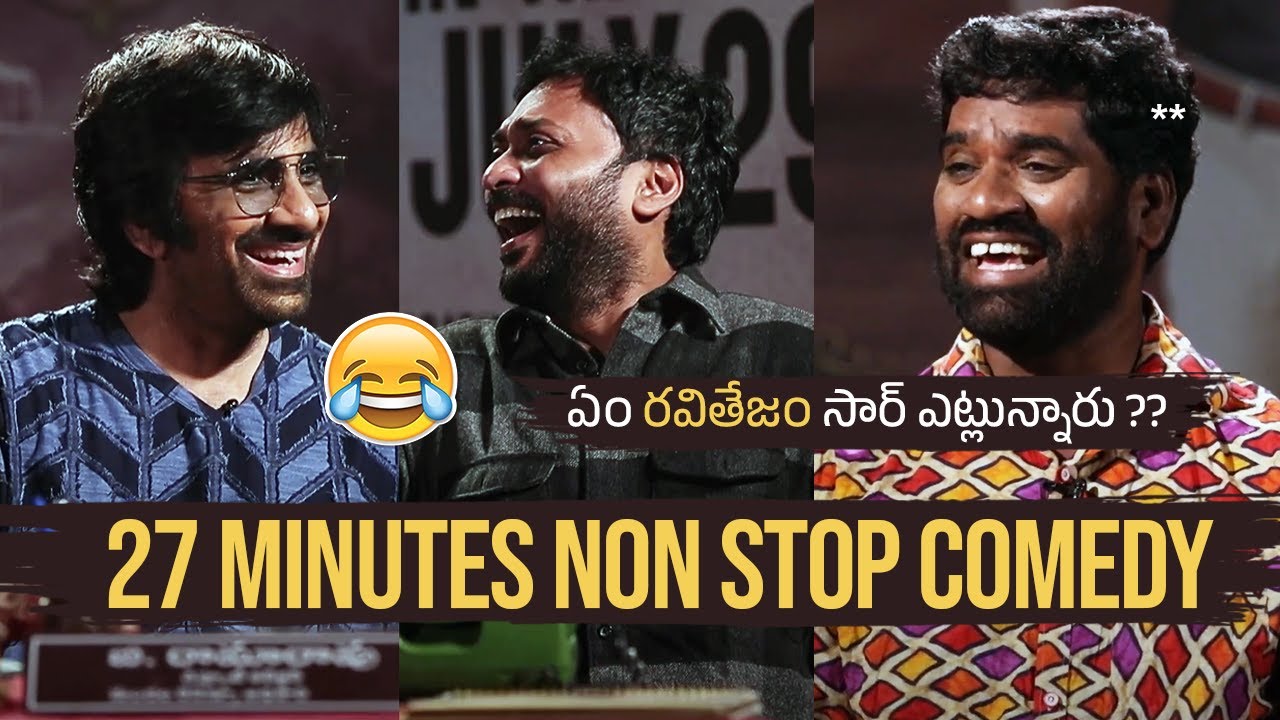 Ravi Teja and Sarath Mandava Hilarious Interview By Bithiri Sathi | 27 Minutes Non Stop Comedy