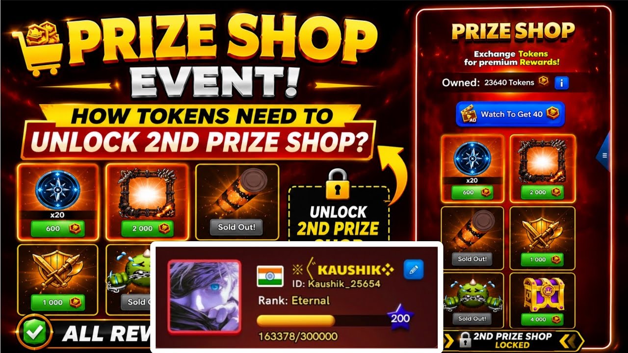 2nd Prize Shop Showcase | Carrom Pool | Bitaim Premium Gameplay | KaushikCarromYT 