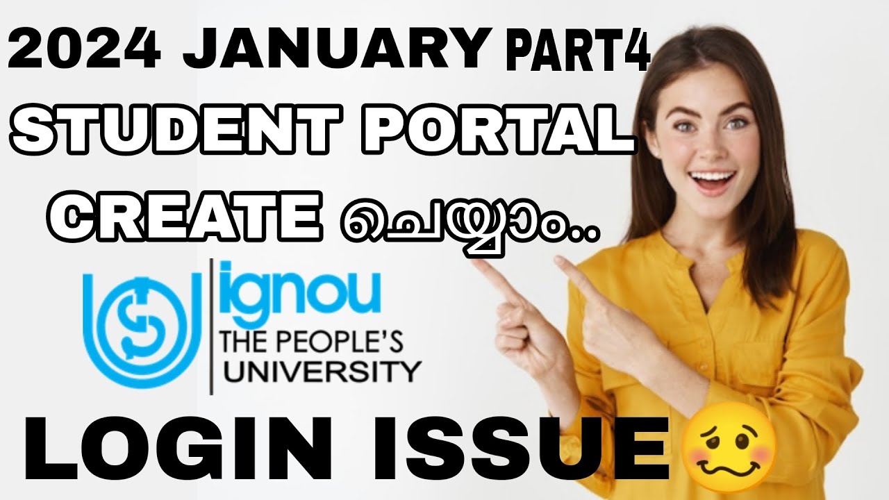 IGNOU STUDENT PORTAL CREATION || 2024 JANUARY @IGNOUalerts IGNOU LOG IN ISSUE #ignou #ignoualerts
