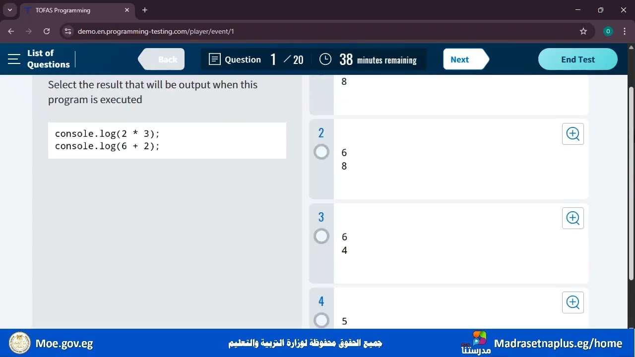 Programming & AI   How to Login and Operate TOFAS demo test