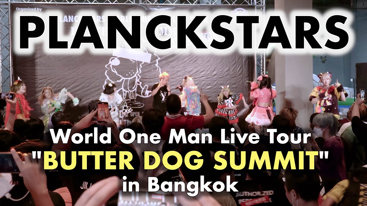 PLANCKSTARS プランクスターズ - Full [2022.11.20 World One Man Live Tour 