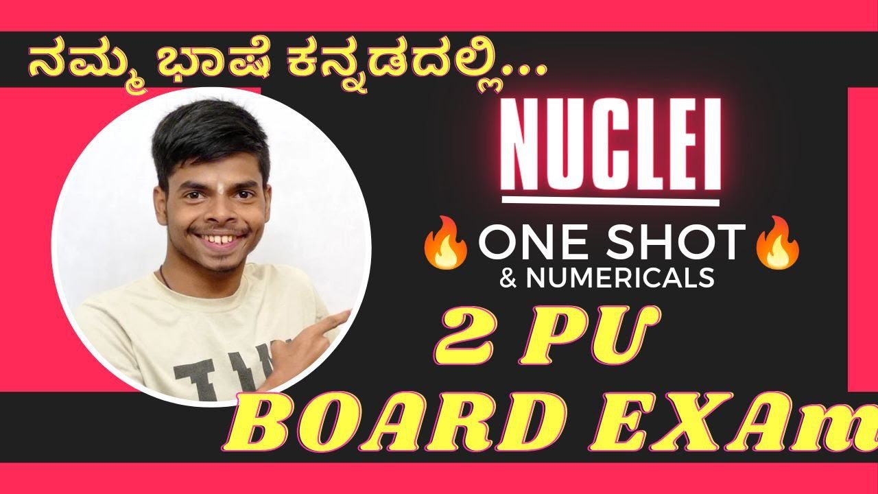 Nuclei one shot in Kannada
