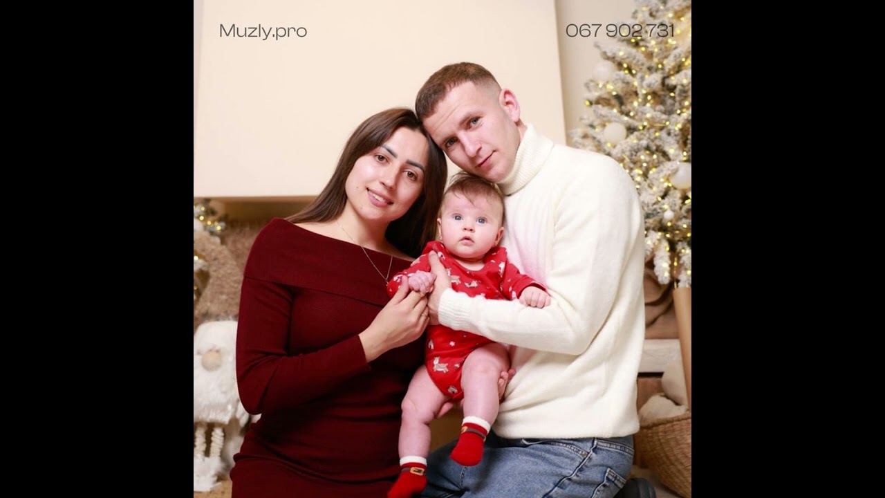 La mulți ani, Elisei - Melodie Personalizată