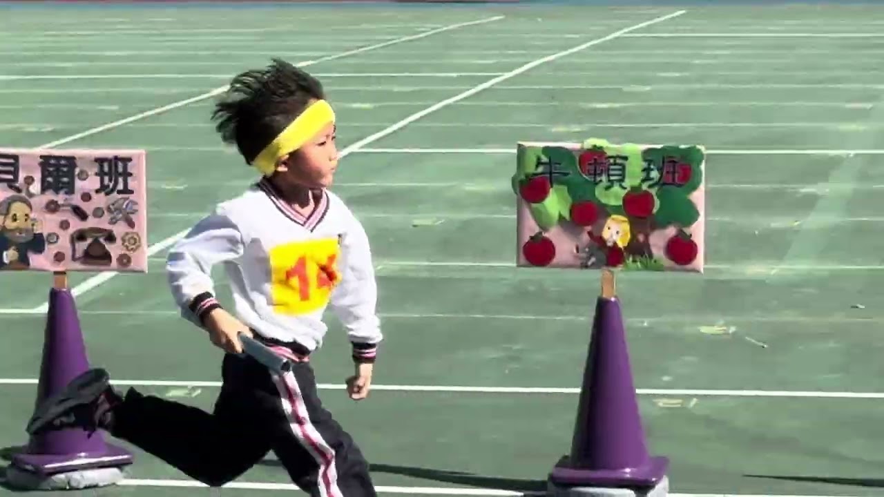 跑步3