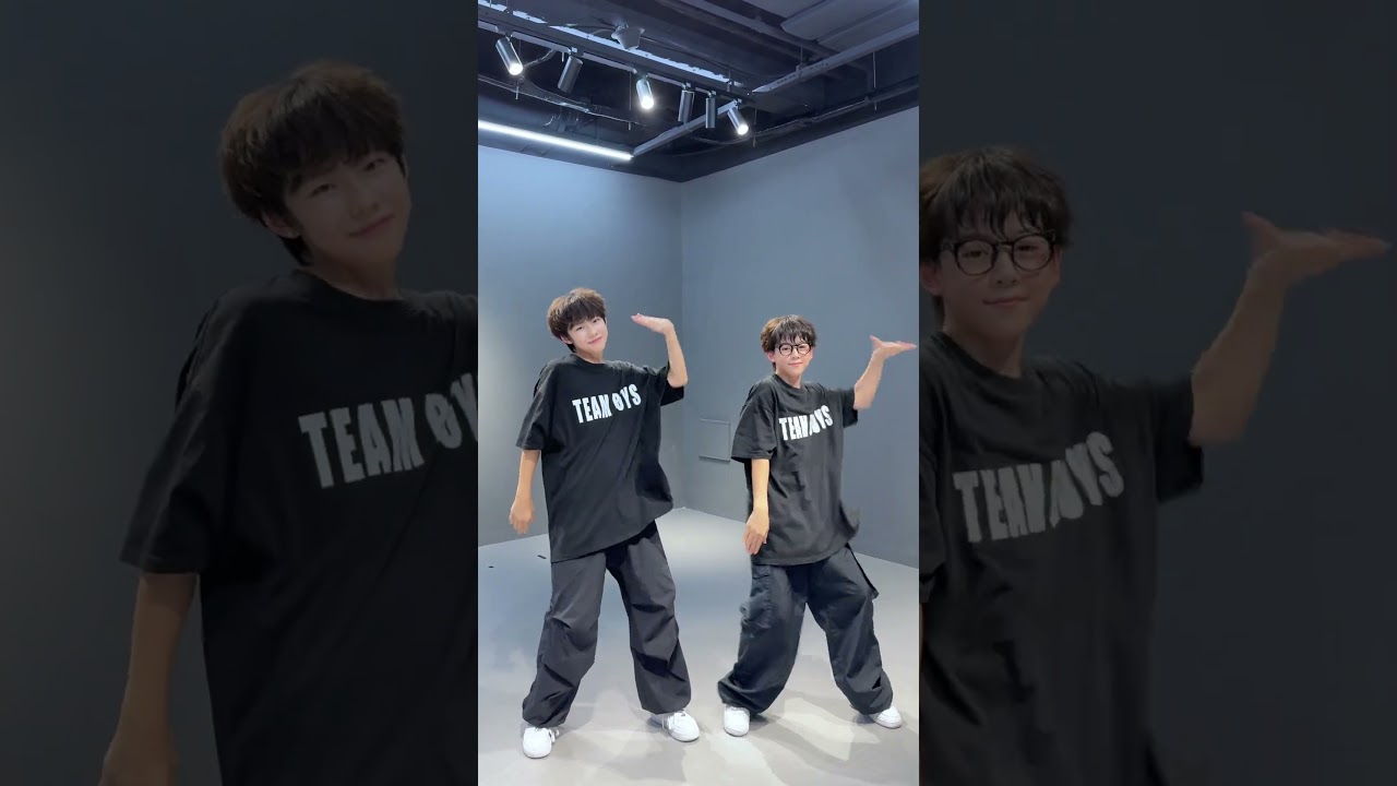 开心的周末～#TEAMBOYS #呲牙舞 #养成系 #10后