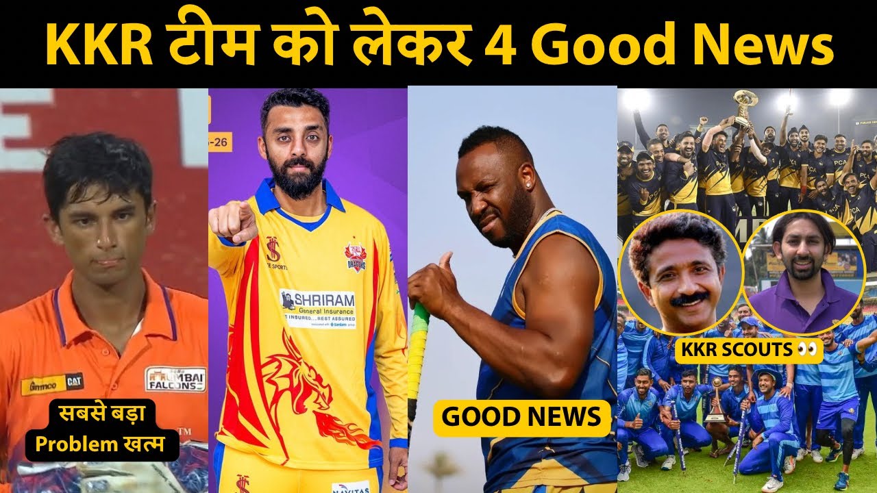 4 Good News Related to KKR | New Wicket Keeper | Andre Russell | Cric Circle 